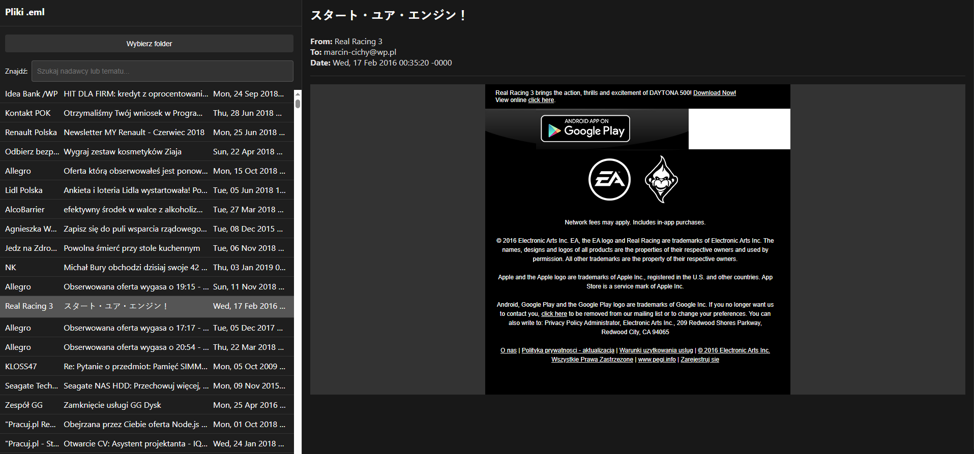 email_viewer