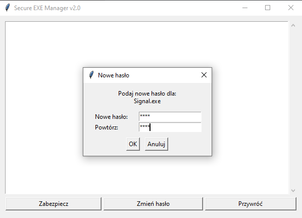 LockLauncher